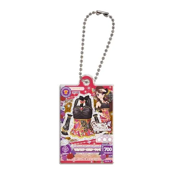 アイカツ! だれでもアイドル活動アクリルチャーム3 マルチカラーホルターキャミ