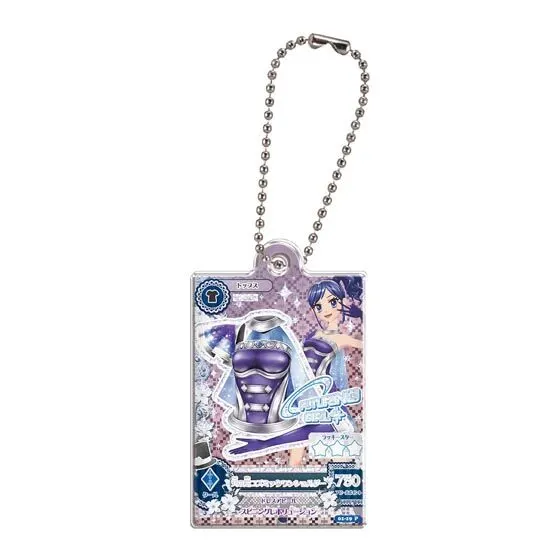 アイカツ! だれでもアイドル活動アクリルチャーム3 天の川コズミックワンショルダー