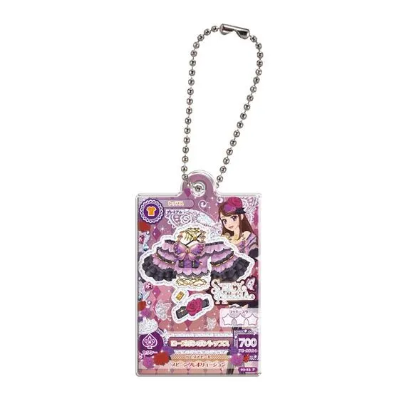 アイカツ! だれでもアイドル活動アクリルチャーム3 ローズボンボントップス