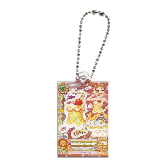 アイカツ! だれでもアイドル活動アクリルチャーム3 トロピカルバスケットワンショルダー