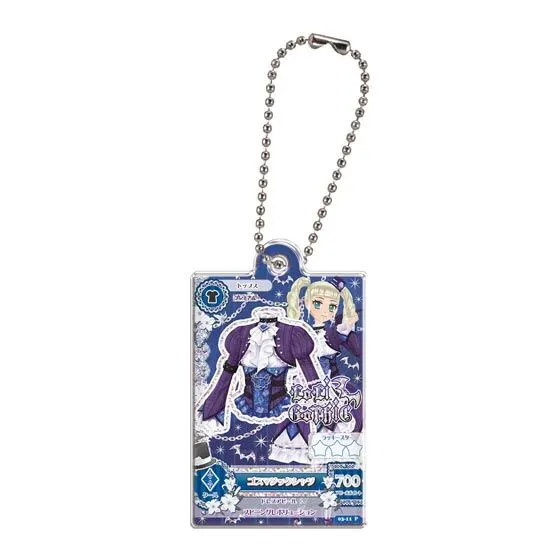 アイカツ! だれでもアイドル活動アクリルチャーム3 ゴスマジックシャツ