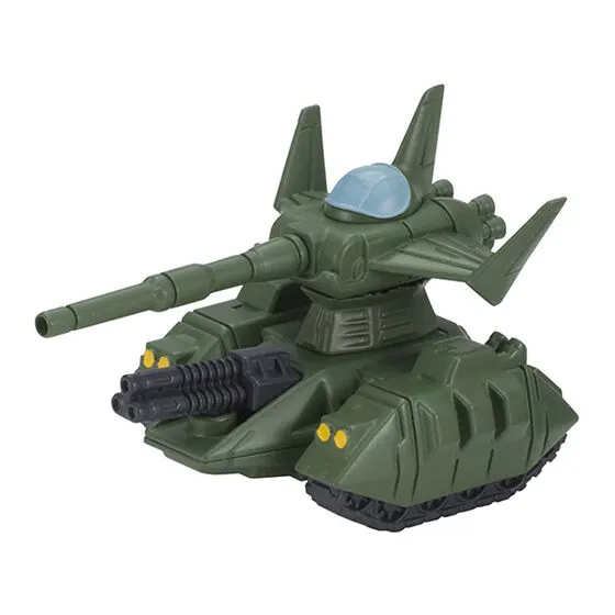 機動戦士ガンダム MOBILE SUIT ENSEMBLE ガンダムメカ マゼラ・アタック