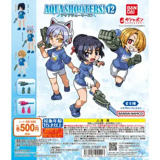 AQUA SHOOTERS!12の画像