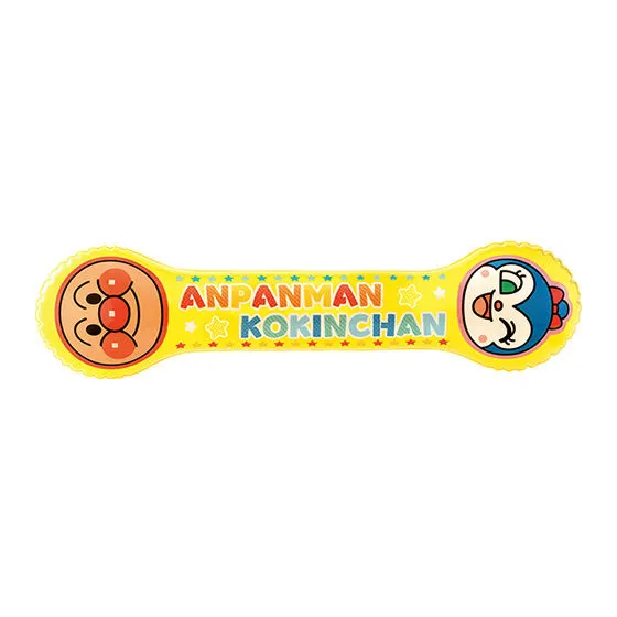 それいけ!アンパンマン アンパンマンエアーフレンズ12 アンパンマン&コキンちゃんスティック