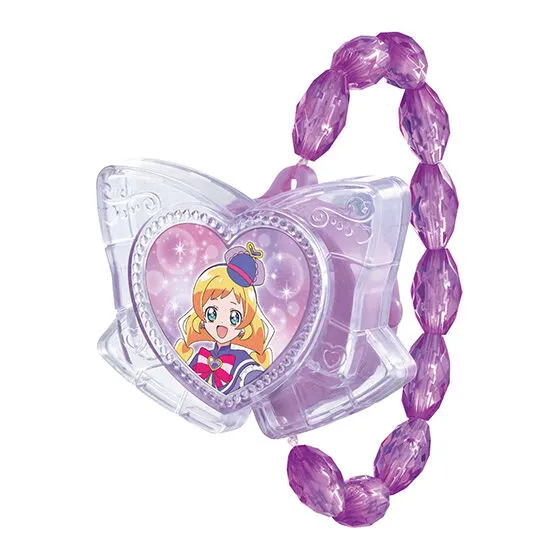 わんだふるぷりきゅあ! プリキュアライトブレス キュアフレンディ
