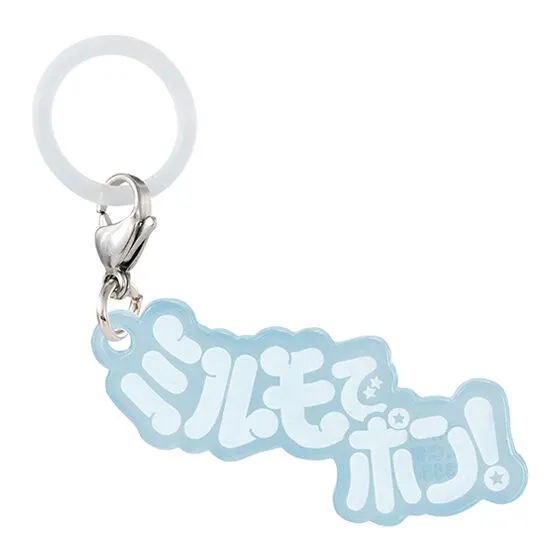 ミルモでポン！ めじるしアクセサリー ミルモでポン！