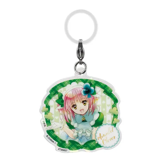 しゅごキャラ! ふらっとめじるしアクセサリー アミュレットクローバー