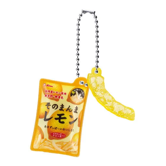 ライオン菓子 シャカシャカチャーム そのまんまレモン