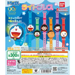 ドラえもん ライトブレスの画像