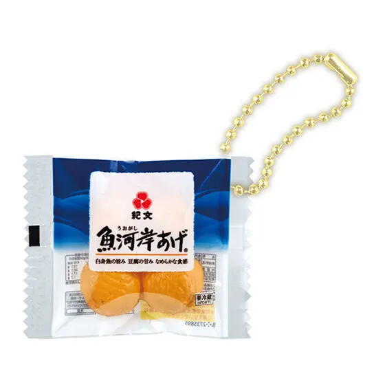 紀文 ねりものスクイーズチャーム 魚河岸あげ ®