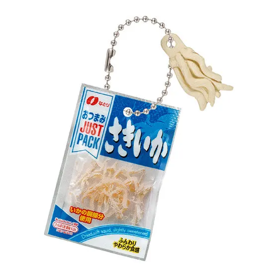 なとり おつまみミニチュアチャーム JUSTPACK さきいか