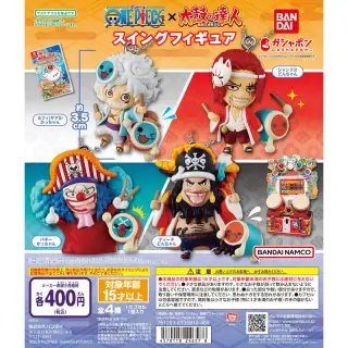 ワンピース×太鼓の達人 スイングフィギュアの画像