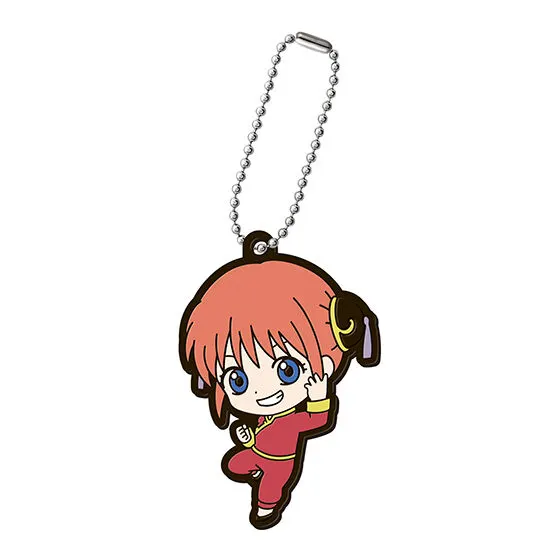 銀魂 カプセルラバーマスコット02~ガシャポンは回すためにこそある~ 神楽