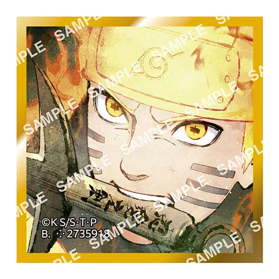 豆ガシャ色紙 NARUTO-ナルト- 疾風伝 第二弾 うずまきナルト