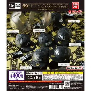 NEW ERA® 59FIFTY® ミニチュアスイングコレクション -LOGO HISTORY-の画像