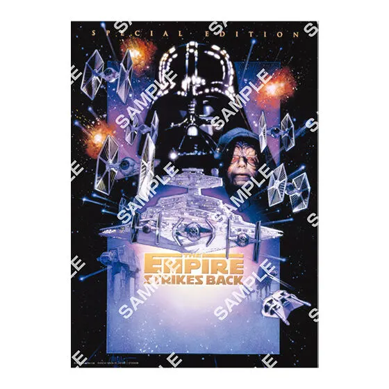STAR WARS ポスターコレクション スター・ウォーズ エピソード5 帝国の逆襲