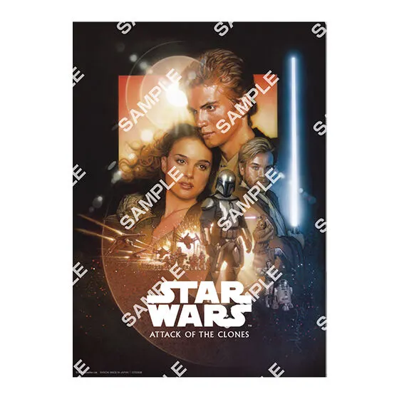 STAR WARS ポスターコレクション スター・ウォーズ エピソード2 クローンの攻撃