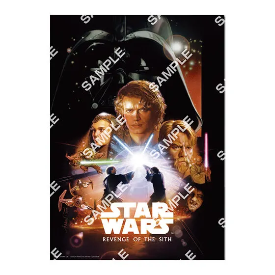 STAR WARS ポスターコレクション スター・ウォーズ エピソード3 シスの復讐