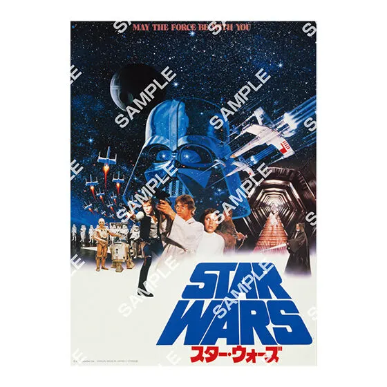 STAR WARS ポスターコレクション スター・ウォーズ エピソード4 新たなる希望/日本語版ポスター