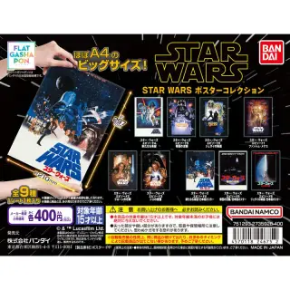 STAR WARS ポスターコレクションの画像