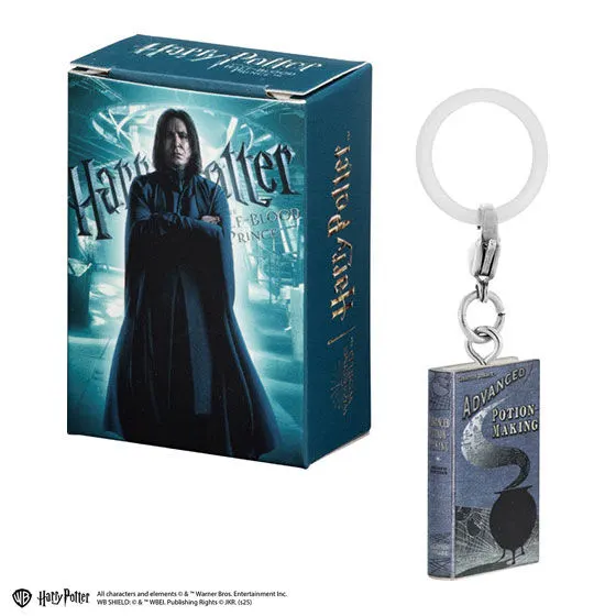 ハリー・ポッター めじるしアクセサリー+2 上級魔法薬の教科書