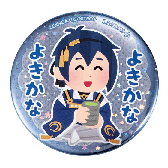 刀剣乱舞 わくわく本丸スタンプ カプセル缶バッジコレクション 三日月宗近