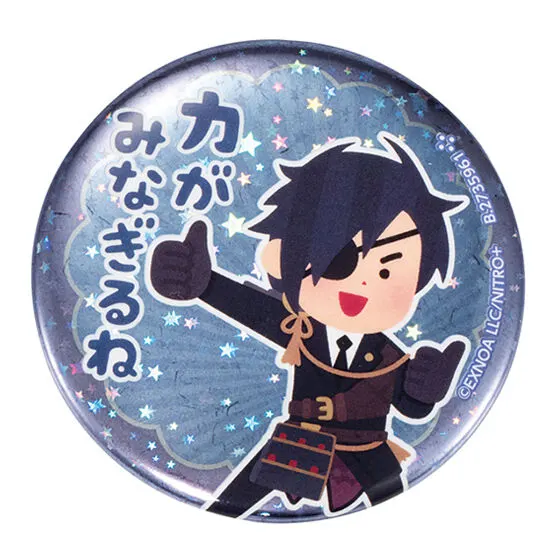 刀剣乱舞 わくわく本丸スタンプ カプセル缶バッジコレクション 燭台切光忠
