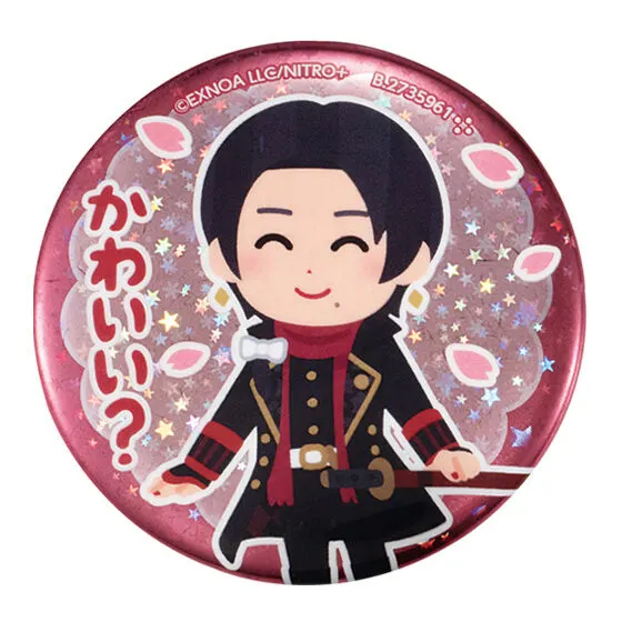 刀剣乱舞 わくわく本丸スタンプ カプセル缶バッジコレクション 加州清光