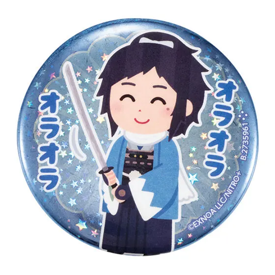 刀剣乱舞 わくわく本丸スタンプ カプセル缶バッジコレクション 大和守安定
