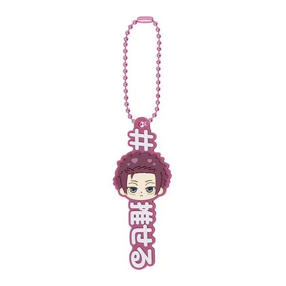 #ハッシュタグつける ぷにとっぷ♡ ブルーロック 糸師 冴