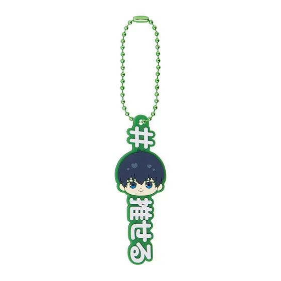 #ハッシュタグつける ぷにとっぷ♡ ブルーロック 潔 世一