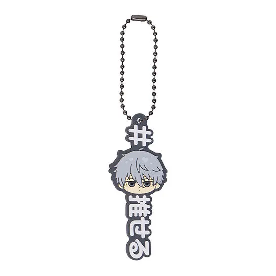 #ハッシュタグつける ぷにとっぷ♡ ブルーロック 凪 誠士郎