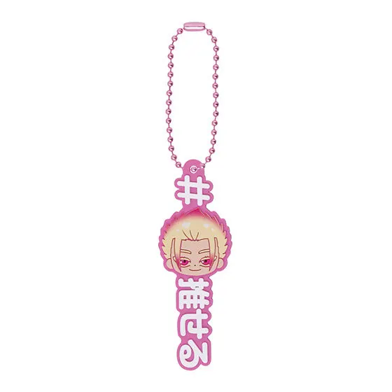 #ハッシュタグつける ぷにとっぷ♡ ブルーロック 士道 龍聖