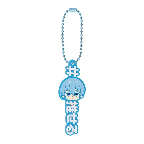#ハッシュタグつける ぷにとっぷ♡ ブルーロック 氷織 羊