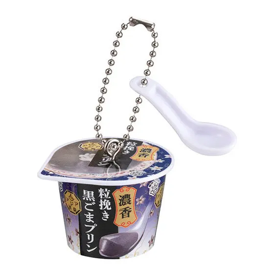 雪印メグミルクミニチュアチャーム ～ヨーグルト＆デザートシリーズ～ アジア茶房 黒ごまプリン