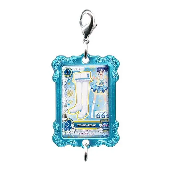 アイカツ! カスタムドレスアップチャーム ブルーステージブーツ