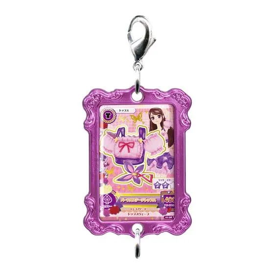 アイカツ! カスタムドレスアップチャーム パープルステージトップス