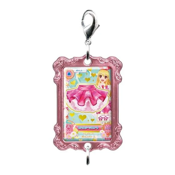 アイカツ! カスタムドレスアップチャーム ピンクステージスカート