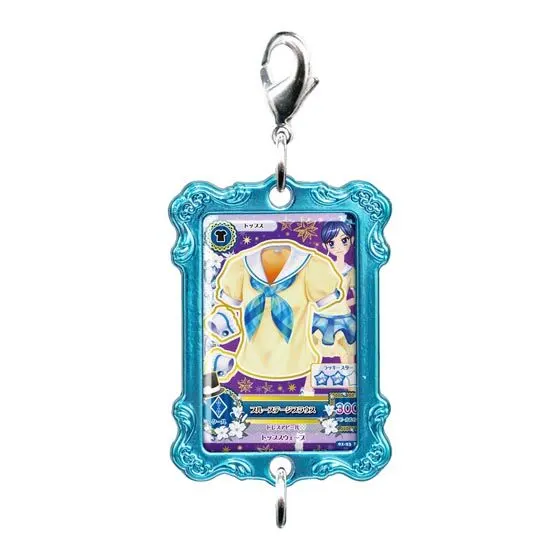 アイカツ! カスタムドレスアップチャーム ブルーステージブラウス