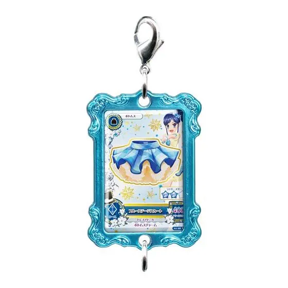アイカツ! カスタムドレスアップチャーム ブルーステージスカート