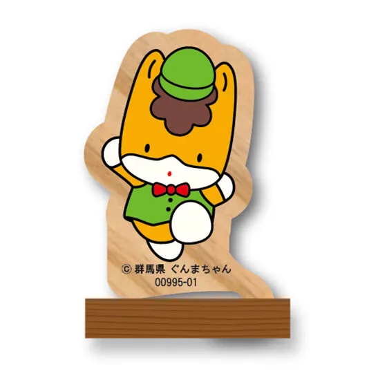 ご当地キャラ 木製スタンド ぐんまちゃん