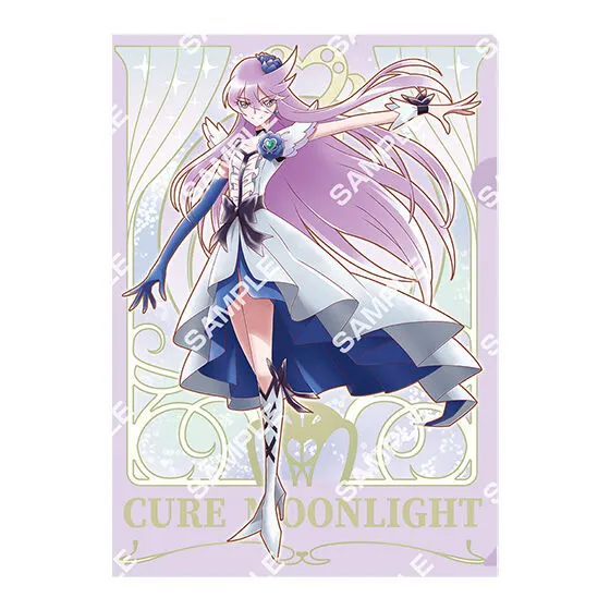 プリキュアオールスターズ クリアファイルコレクションvol.3 キュアムーンライト