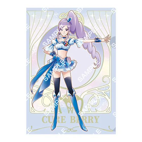 プリキュアオールスターズ クリアファイルコレクションvol.3 キュアベリー
