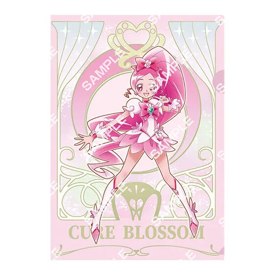 プリキュアオールスターズ クリアファイルコレクションvol.3 キュアブロッサム