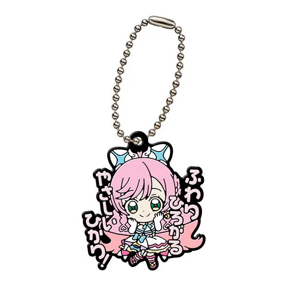 プリキュアオールスターズ プリキュアあそーと2024 B賞カプセルラバーマスコット(キュアプリズム)
