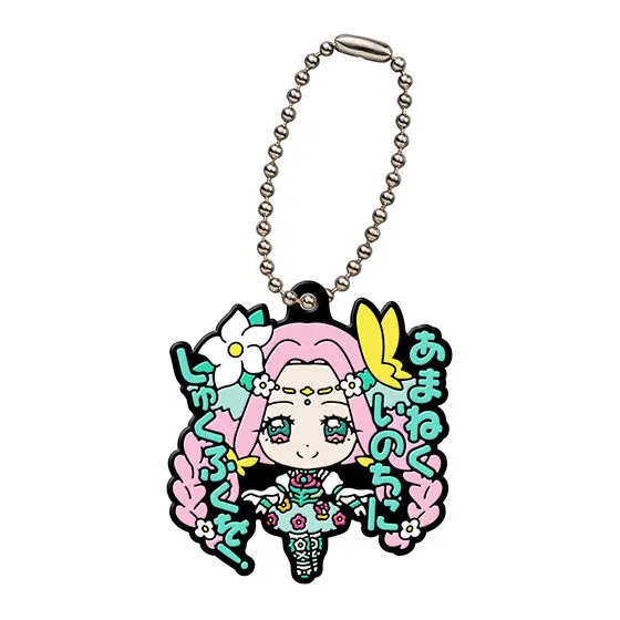 プリキュアオールスターズ プリキュアあそーと2024 B賞カプセルラバーマスコット(キュアフェリーチェ)