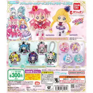プリキュアオールスターズ プリキュアあそーと2024の画像