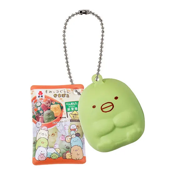 紀文すみっコぐらしかまぼこ ミニチュアチャーム ぺんぎん?&すみっコぐらしかまぼこ(2022年秋冬)