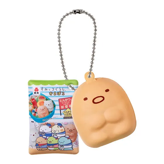 紀文すみっコぐらしかまぼこ ミニチュアチャーム とんかつ&すみっコぐらしかまぼこ(2023年春夏)