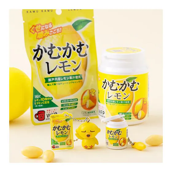 かむかむシリーズ ミニチュアチャーム イメージ2